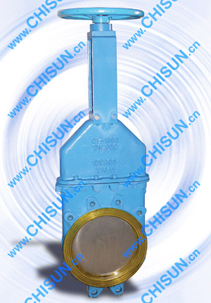 Nonrising Stem Handwheel Knife Gate Valve (QYZ71X-16C)