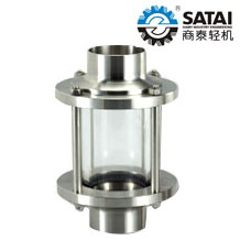Sanitary Weld Sight Glass