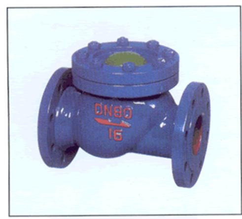 Rolling-Ball Type Check Valve
