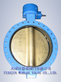 U Type Butterfly Valve (D41X-10/16)