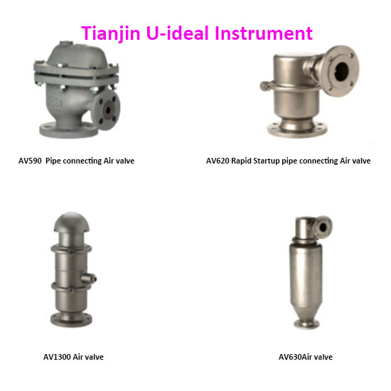 Vent Valves for Continuous Operation, , Pipe Connecting Air Valve