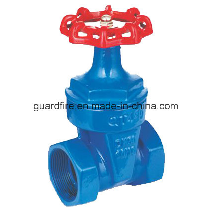 Silk Mouth Soft Sealing Gate Valve