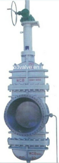 Slab Type Gate Valve