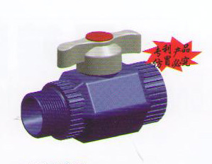 PVC Ball Valve (MA)