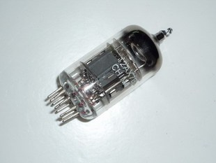 Shuguang Tubes