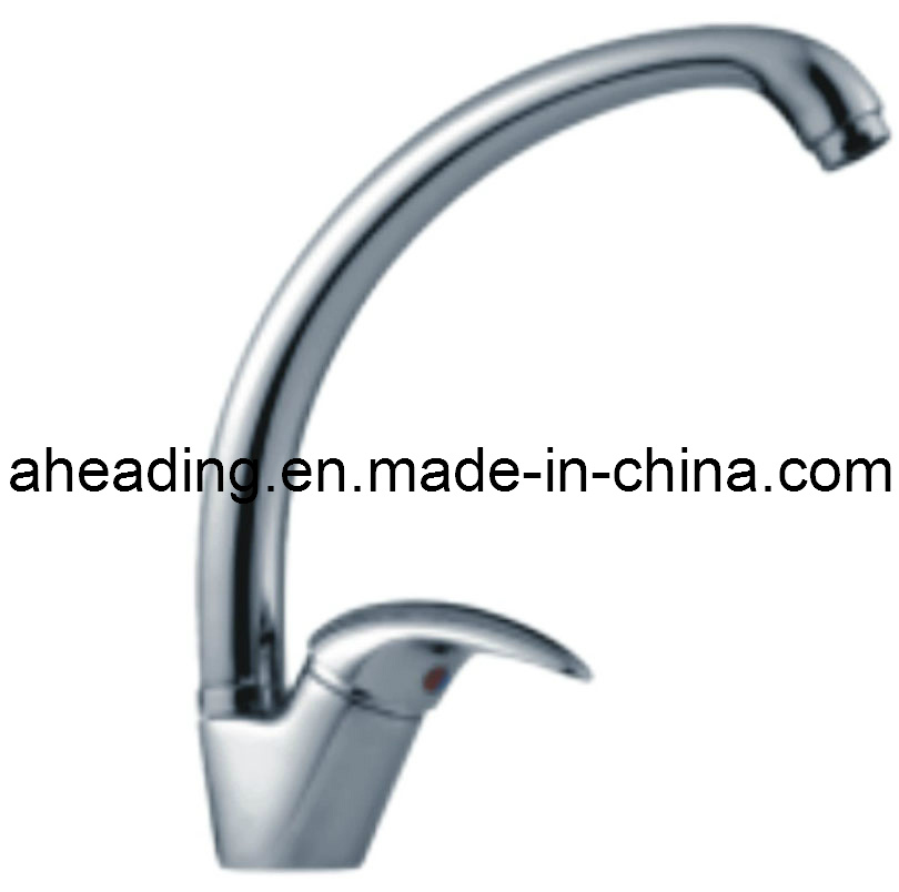Single Lever Kitchen Faucet
