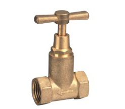 Stop Valve (HMV01-99)