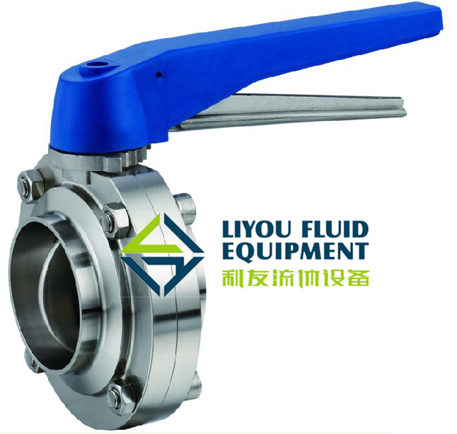 Welding Valve-Adjustable Butterfly Valve (110005)