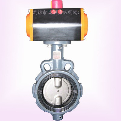 Pneumatic Butterfly Valve (D230/231)