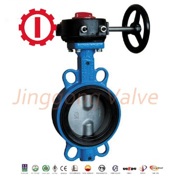 Wafer Type Soft Seal Butterfly Valve