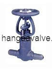 Pressure Seal Gate Valve
