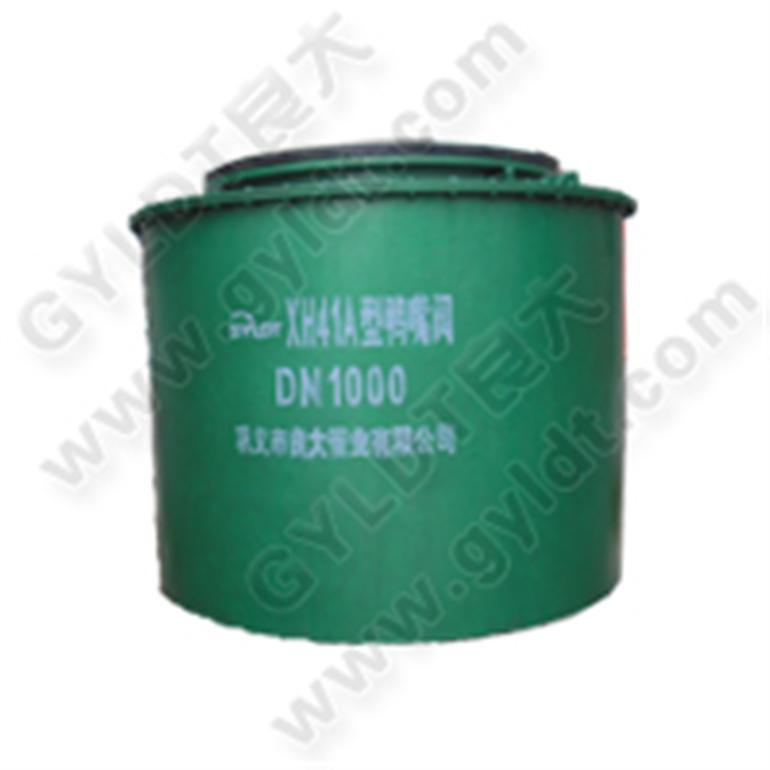 Rubber Expansion Check Valve-Duckbill Valve (XH41A)