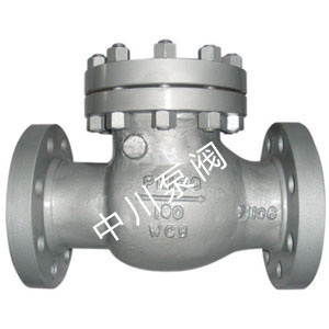 Russian Swing Check Valve