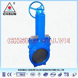 Gear Bever Metal Seat Knife Gate Valve (PZ573W-10)