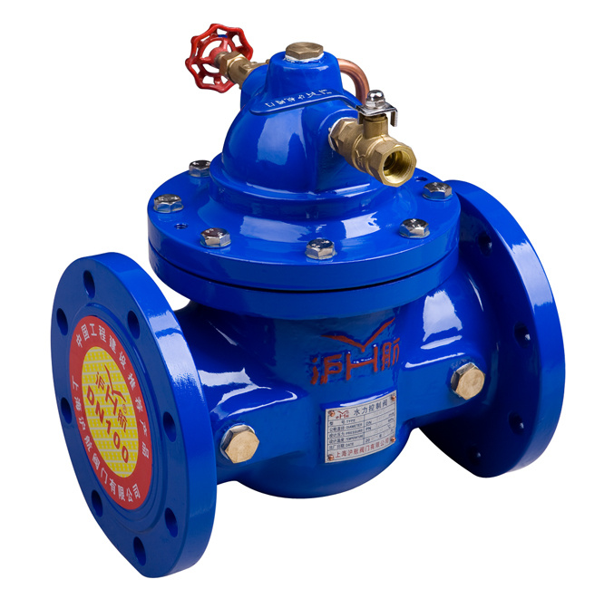 100X Remote Control Float Ball Valve