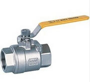 2 PCS Brass Ball Valve