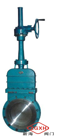 Gear OP Kinfe Gate Valve