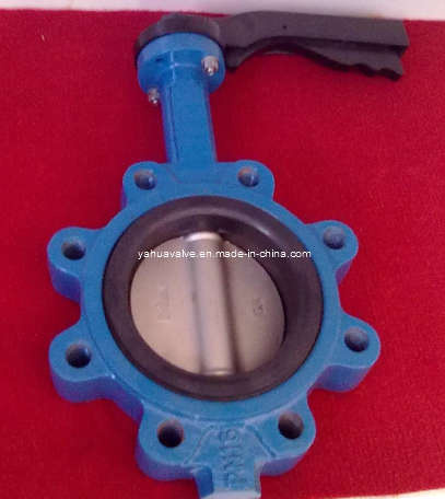 Wafer Type Butterfly Valve