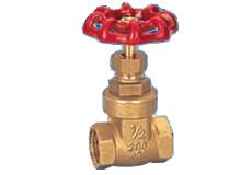 Brass Gate Valve