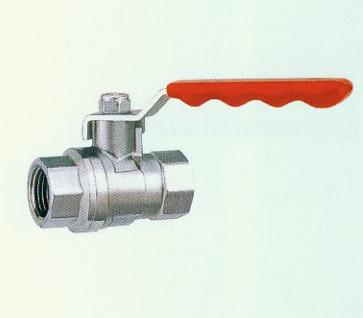 Brass Ball Valve (TX-1110)