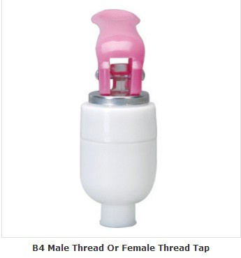 Plastic Valve for Water Dispenser