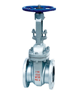 JIS Gate Valve