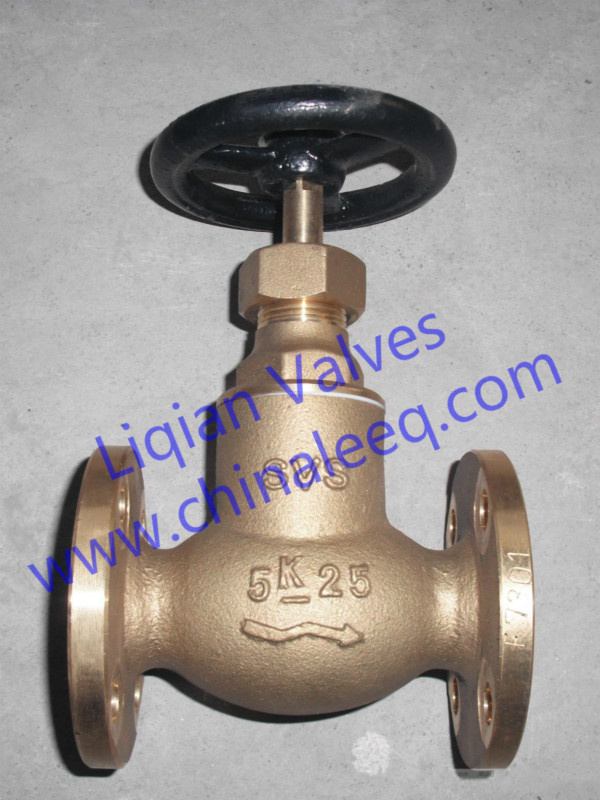 JIS 5k Bronze Globe Valve (DN15-DN40)