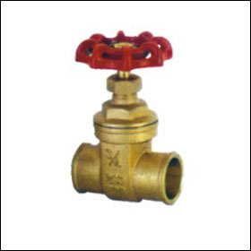 Brass Gate Valve (KD64008)