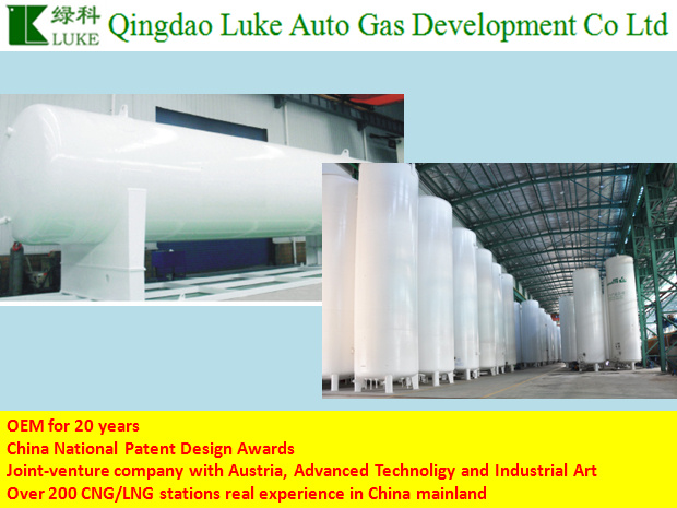 LNG Tank LNG Vacuum Tank LNG Vacuum Storage Tank