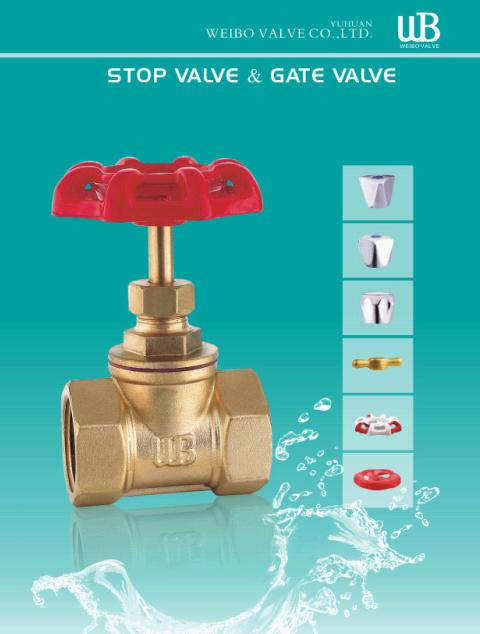 Brass Stop Valve