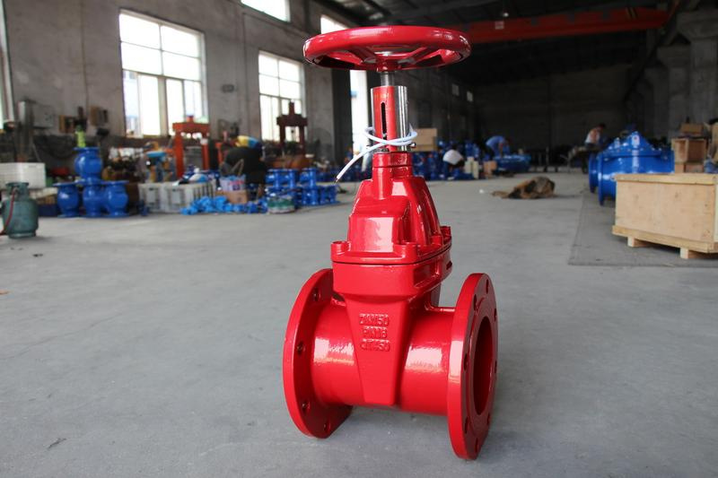 Dn130 Fire Signal Gate Valve