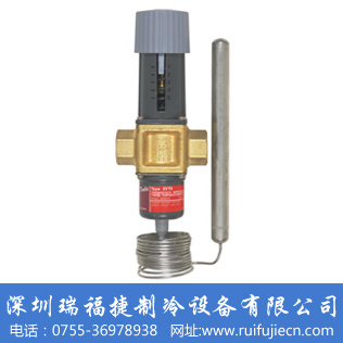 Danfoss Avta Temperature Control Water Valve