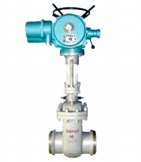 Sz41h-40/64/100 Water-Sealed Gate Valves