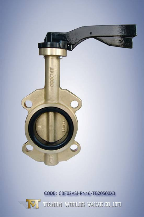 Bronze Butterfly Valve (D7A1X-10/16)