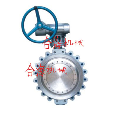 Lug Butterfly Valve