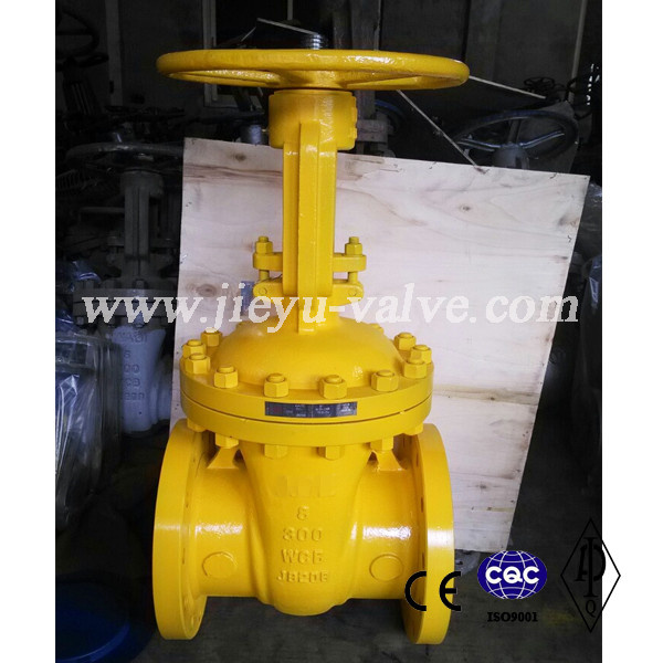 ANSI B16.5 300lb RF Gate Valve