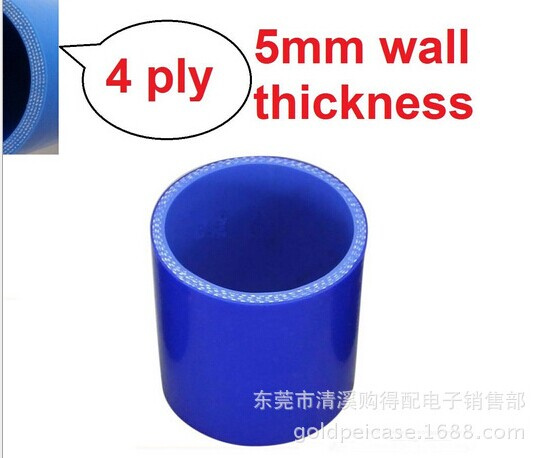 Clutch Silica Gel Tube Cooler 65 Mm