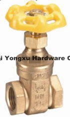 Gate Valve