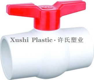 Plastic PVC Compact Ball Valve (White Colour)