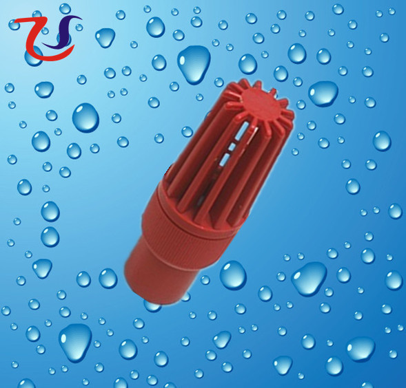 Red Foot Valve (HK-4003)