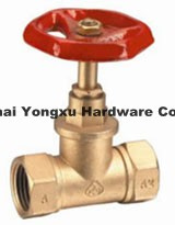 Brass Gate Valve