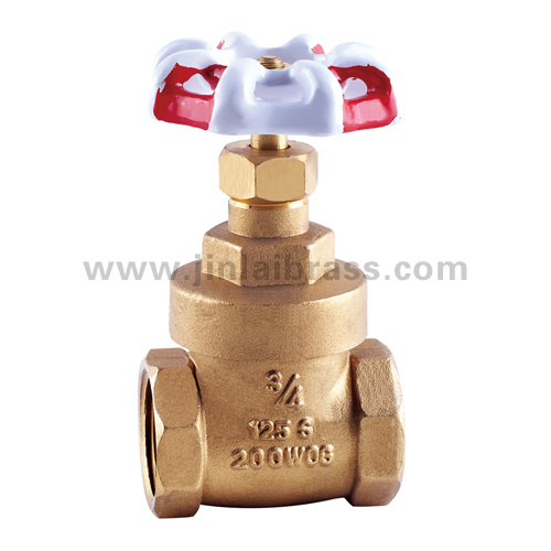 Brass Gate Valve (JL-209)