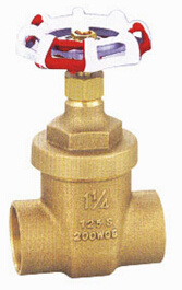 Welding Brass Gate Valve