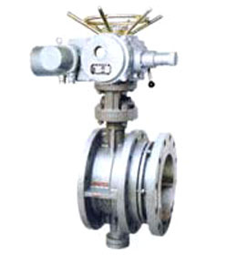Flexible Butterfly Valve