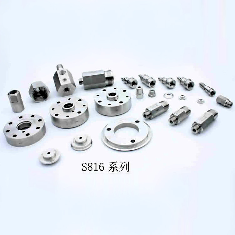 Valve Parts