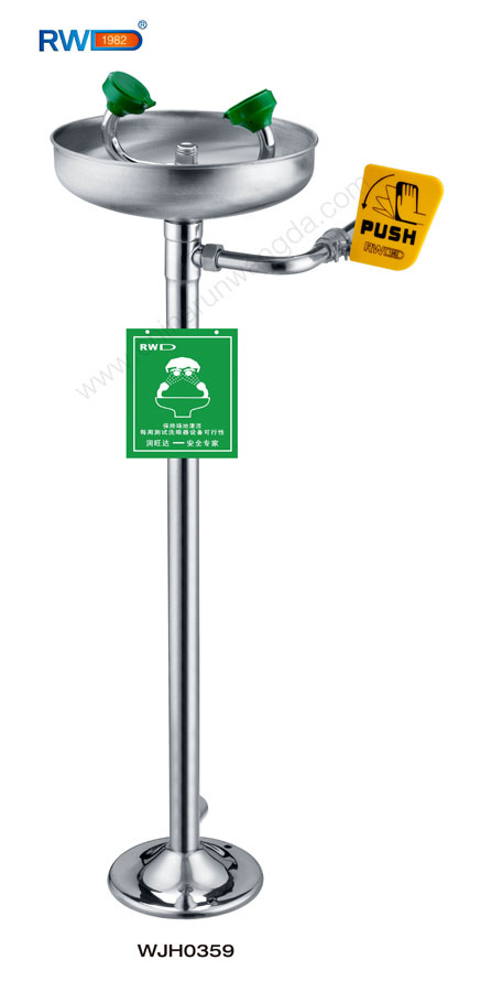 Combination Stainless Steel Eye Washer (WJH0359)