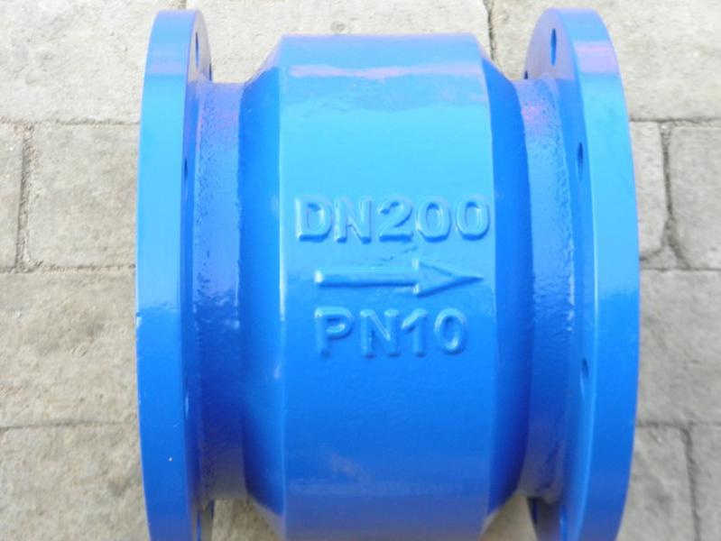 Dn200 Pn10 Noise Elimination Check Valve