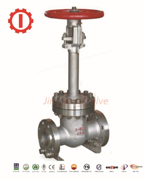 Low Temperature Gate Valve
