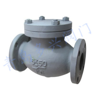 JIS-Cast Iron Lift Check Globe Valve F7358