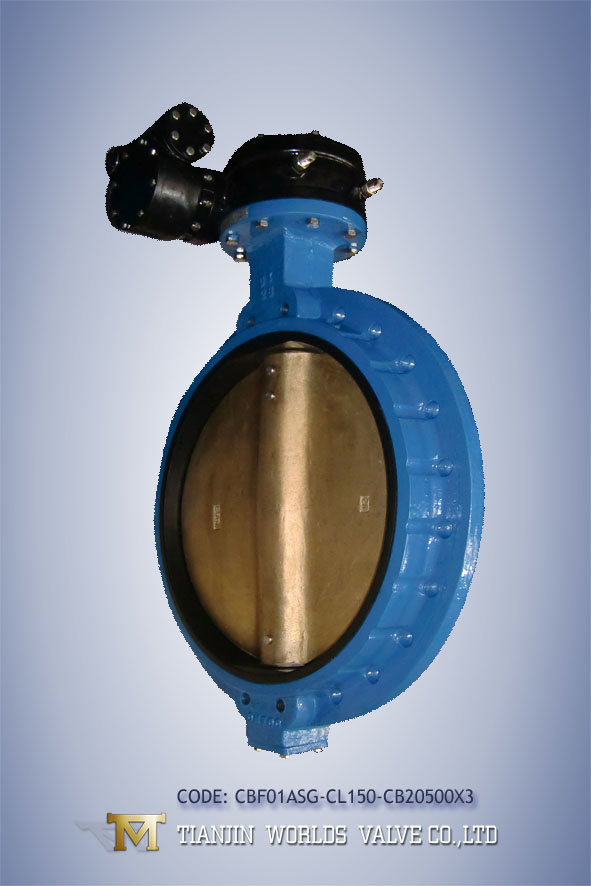 Bronze Disc Butterfly Valve (D7A1X-10/16)